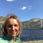 Озеро Моно (Mono lake) и другие красоты за пределами Йосемити озеро Моно и другие красоты за пределами Йосемити