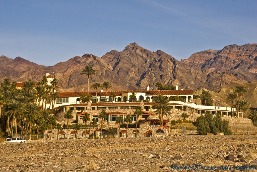Отель Furnace Creek Inn в Долине Смерти.